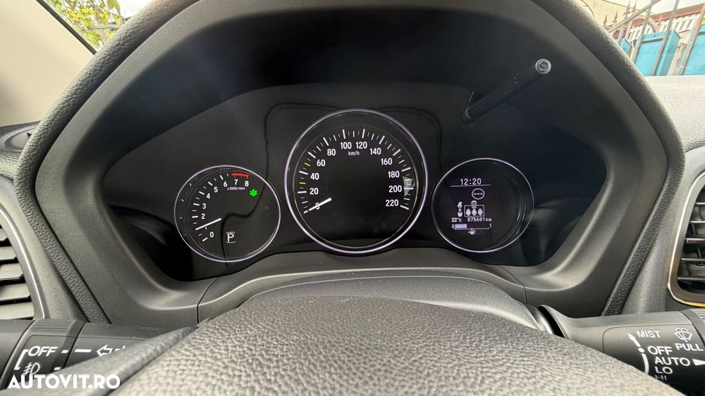 Honda HR-V 1.5 i-VTEC 4x2 CVT Elegance - 14