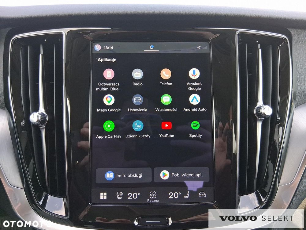 Volvo V60 - 24