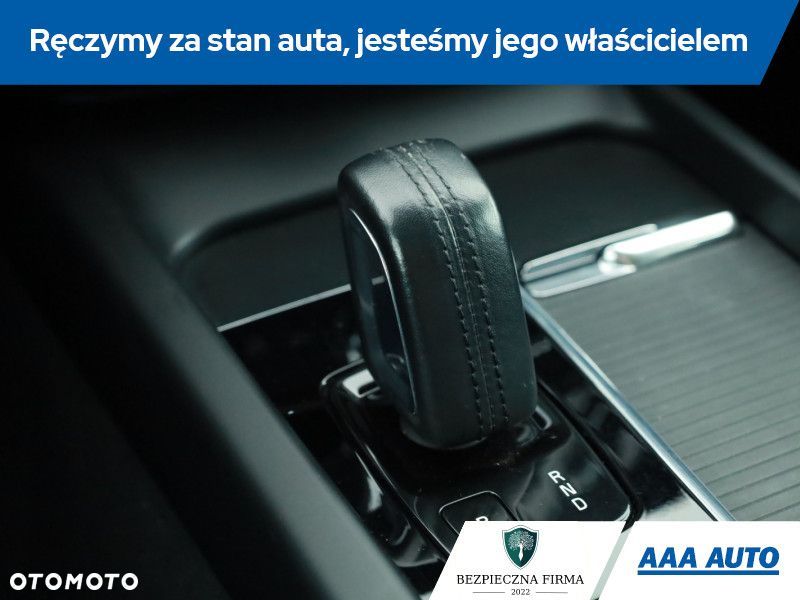 Volvo XC 60 - 17