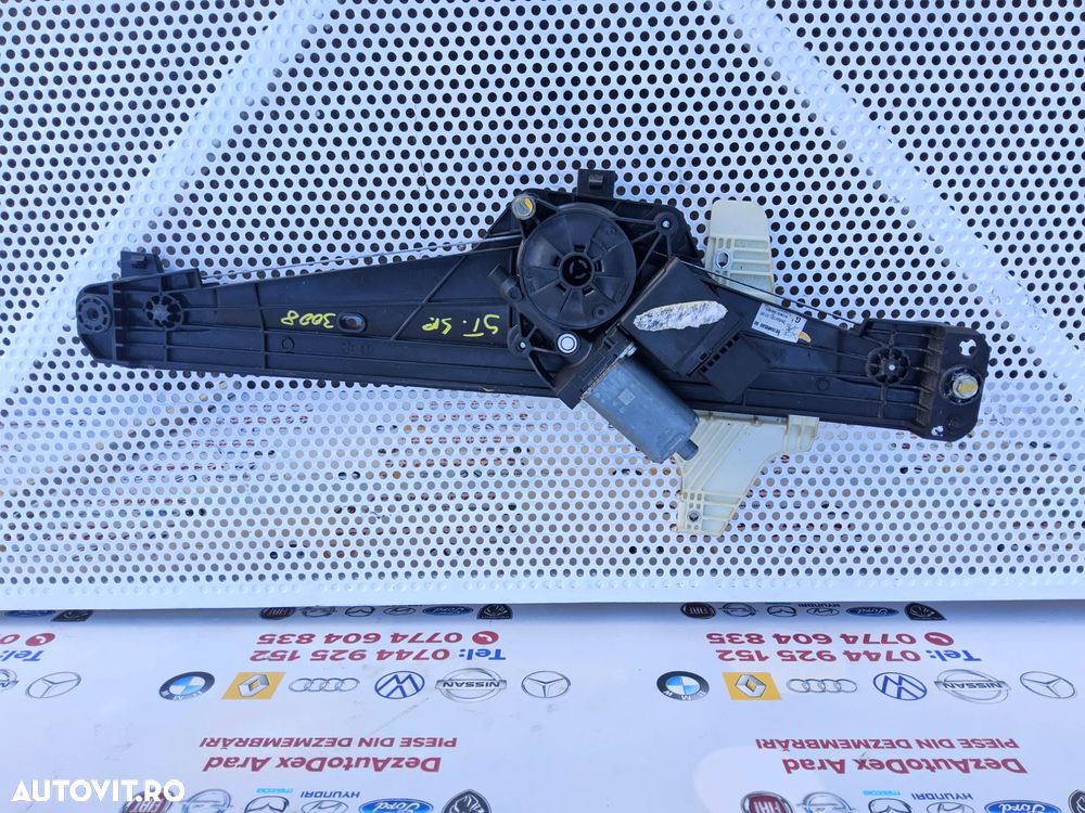 Macara geam Peugeot 3008 an 2016-2024 Peugeot 5008 macarale geamuri fata spate stânga dreapta - 4