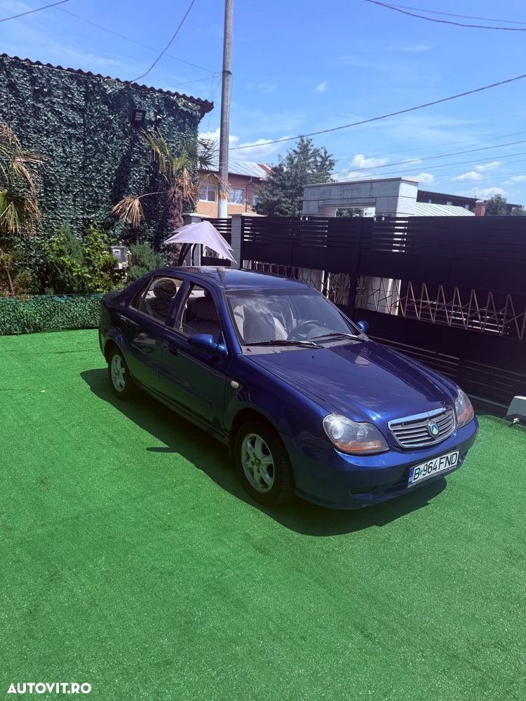 Geely Ex5 - 3