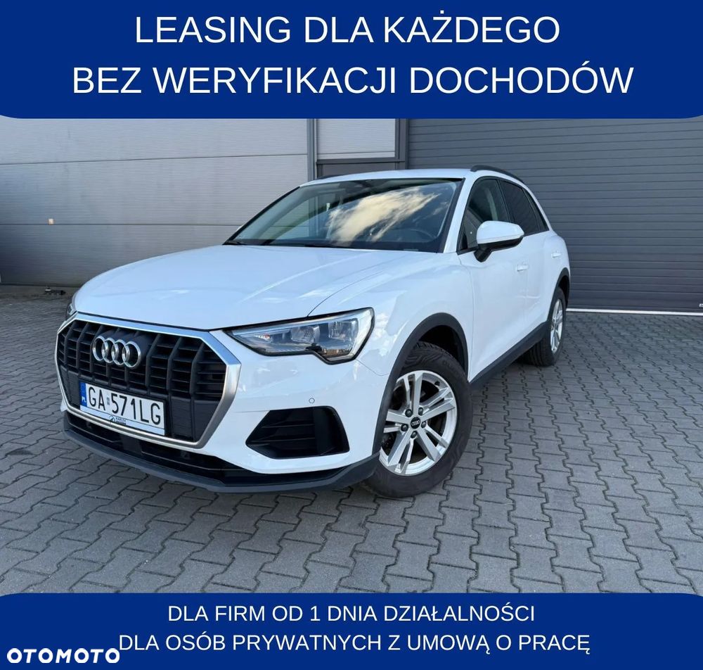 Audi Q3 35 TFSI Advanced S tronic