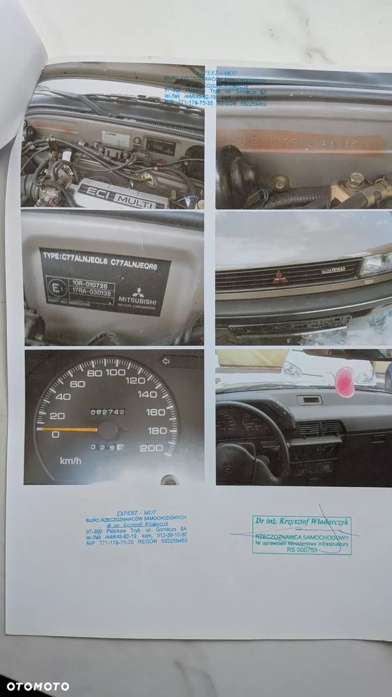 Mitsubishi Lancer - 17
