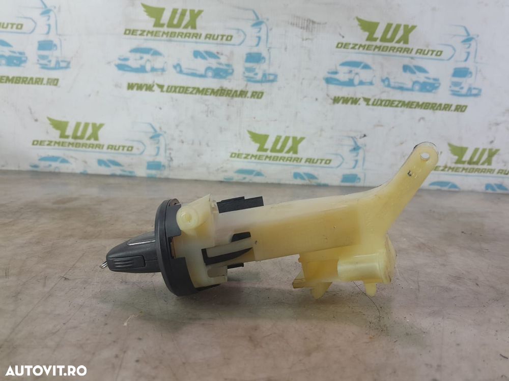 Dispozitiv antifurt 7S7T19H386BC Ford Mondeo MK4 [2007 - 2010] 2.0 TD - 1