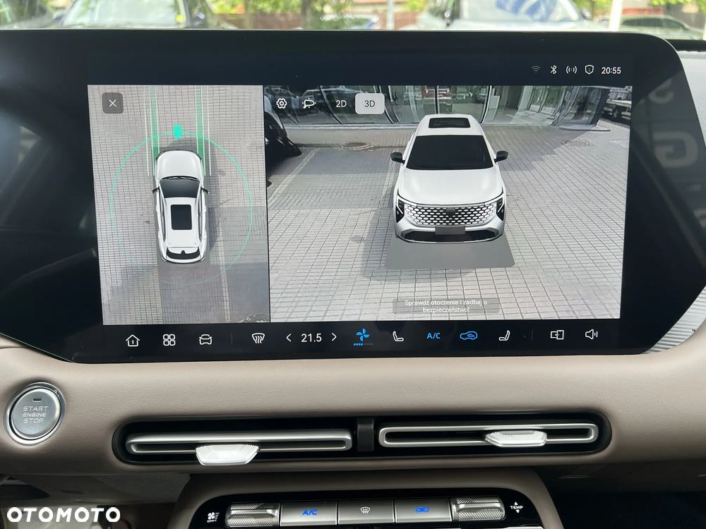 Changan CS55 Plus - 17