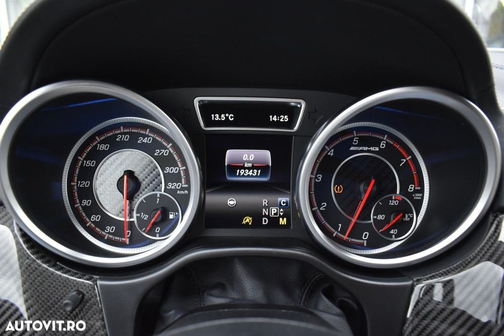 Mercedes-Benz GLS - 14