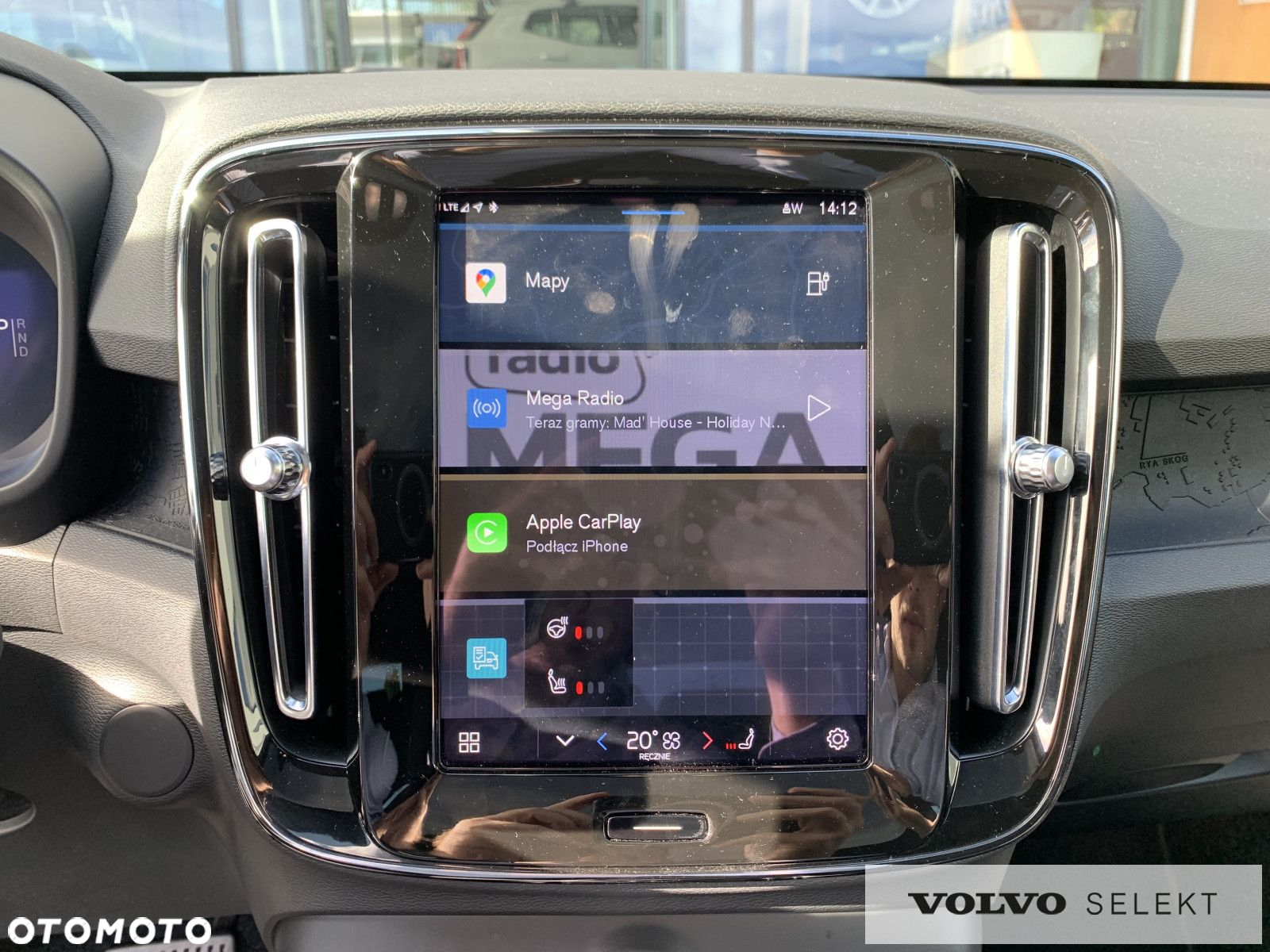 Volvo C40 - 16