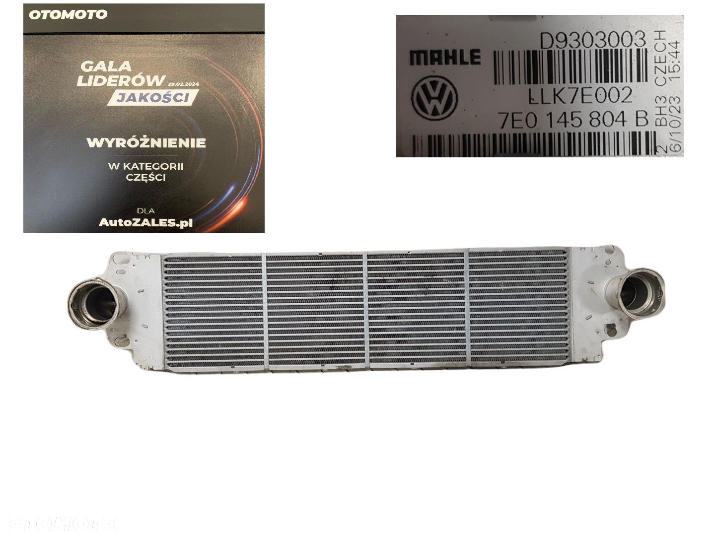 INTERCOOLER VW T5 T6 2003-2016 1.9 2.0 2.5 D J 7E0145804B 7H0145804B - 1
