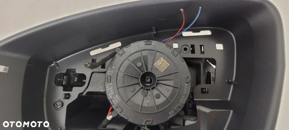 LUSTERKO LEWE 17PIN SKODA KODIAQ 2024- 57H857508A - 3