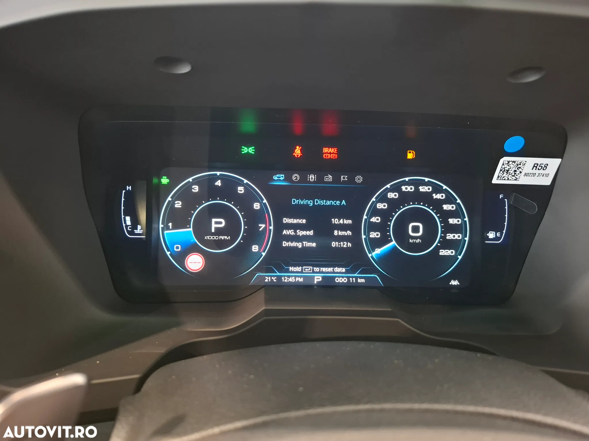 SsangYong Korando - 25