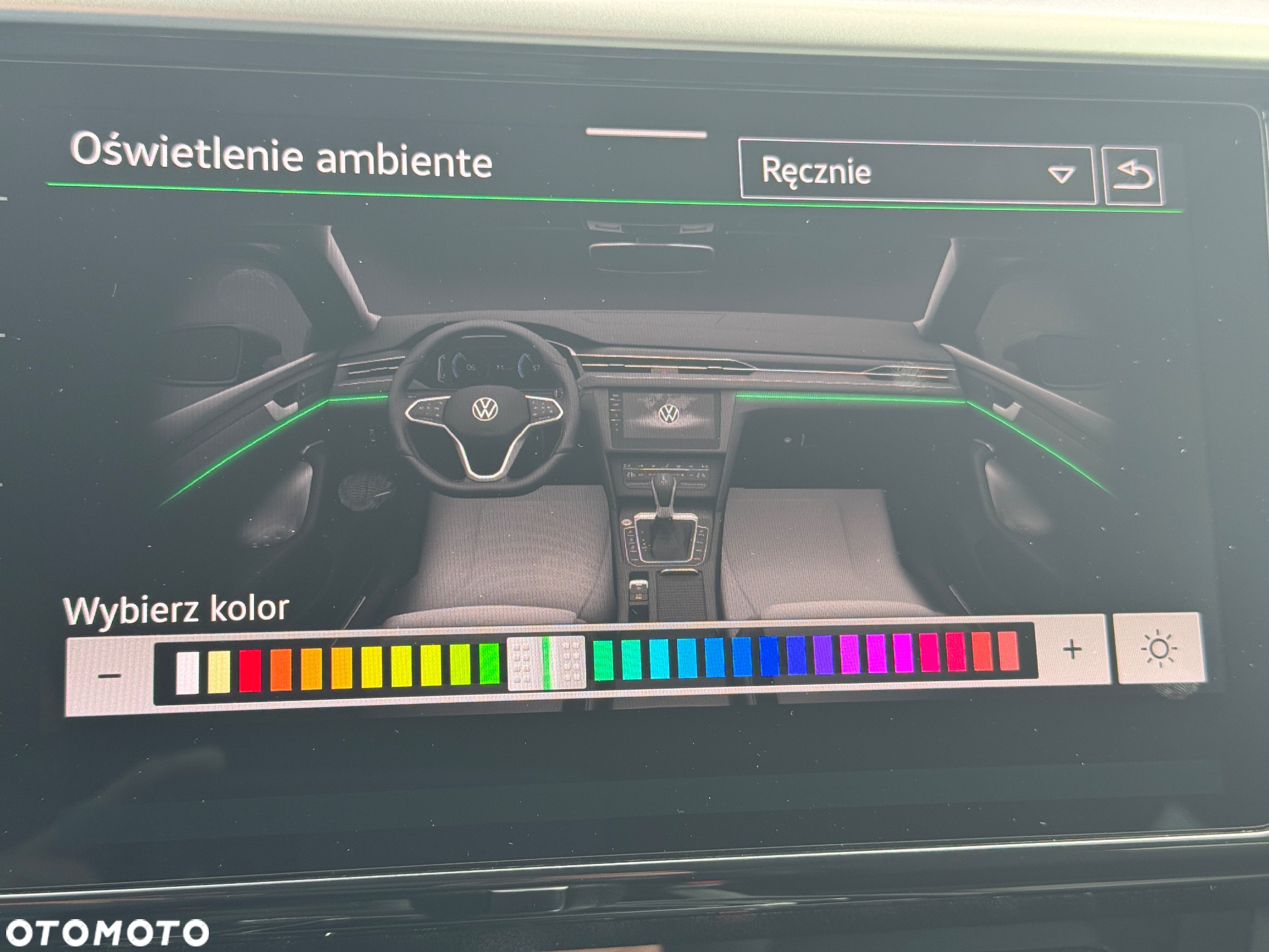 Volkswagen Arteon Shooting Brake 2.0 TSI OPF 4Motion DSG R - 25