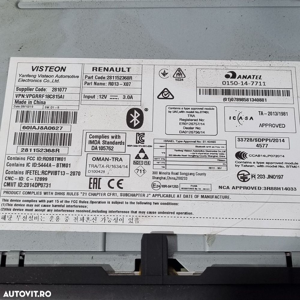 Cd player Dacia Duster II 2018 - 2021 (1473) 0150147711 - 6