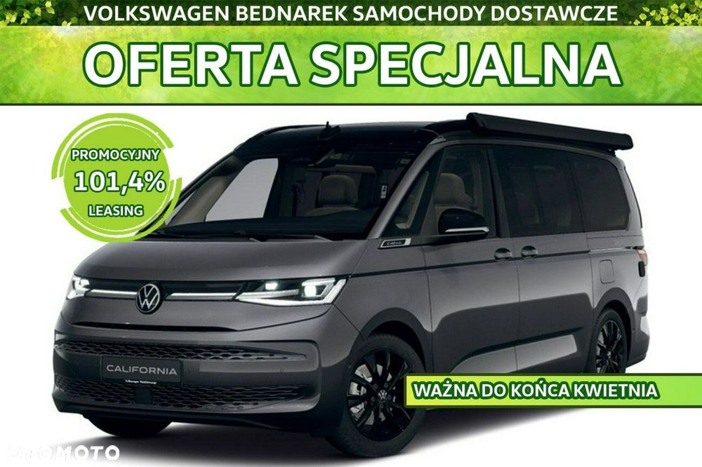 Volkswagen California - 1