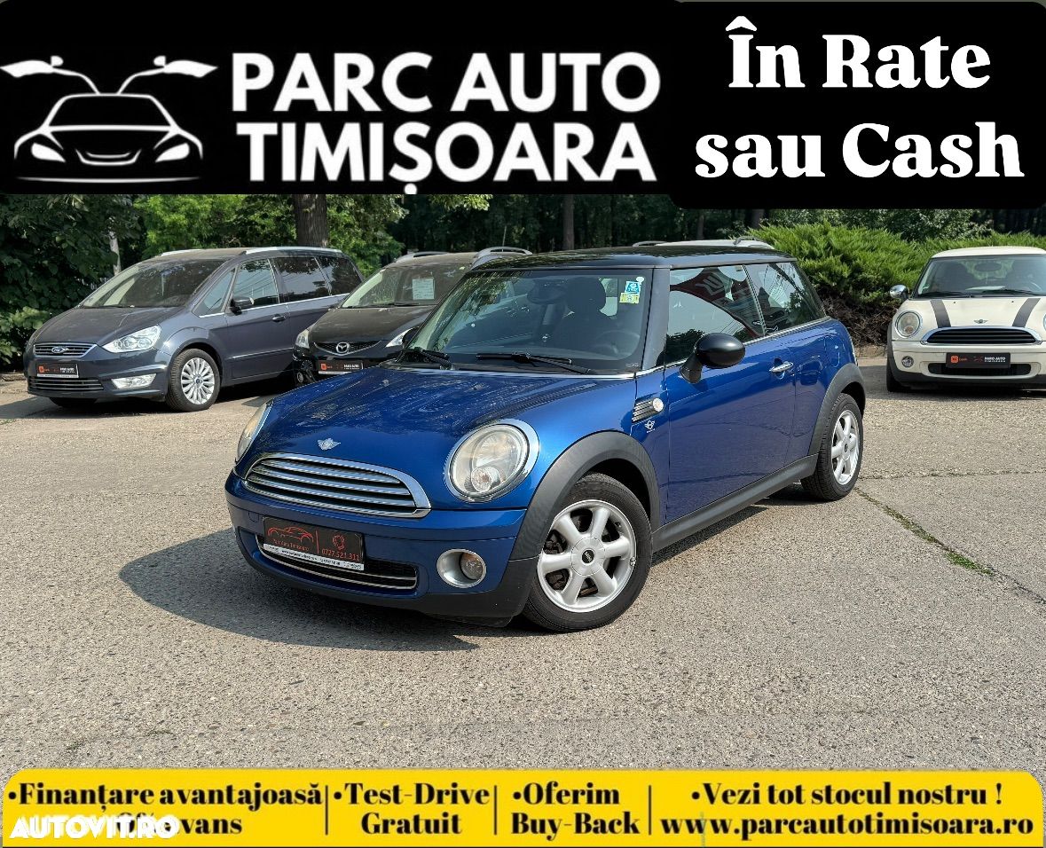 Mini Cooper 50 Mayfair - 1