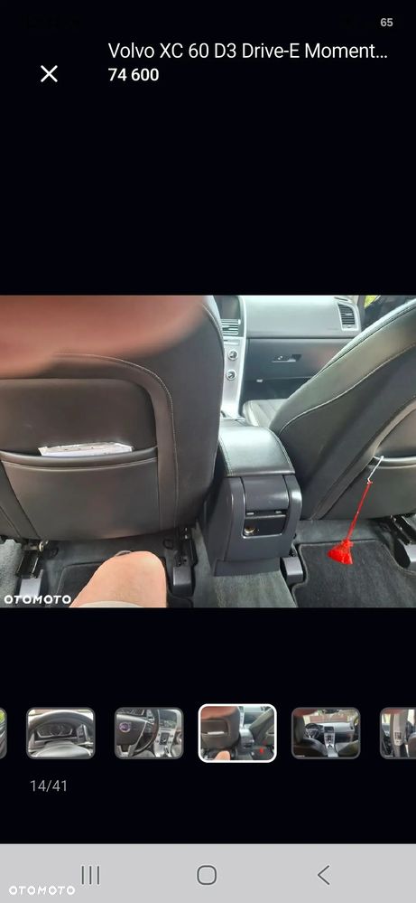 Volvo XC 60 D3 Drive-E Momentum - 15