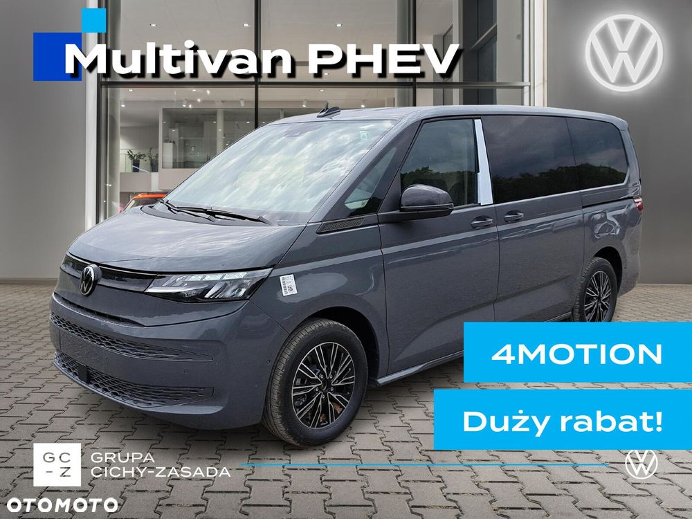 Volkswagen Multivan - 1