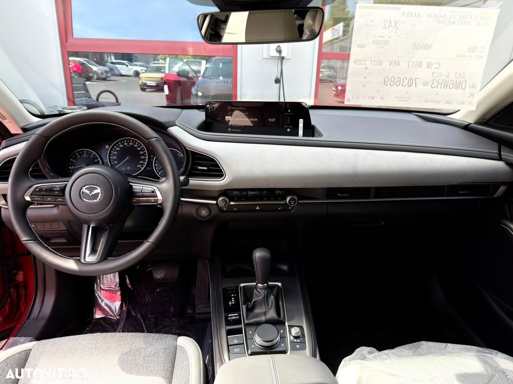 Mazda CX-30 - 15