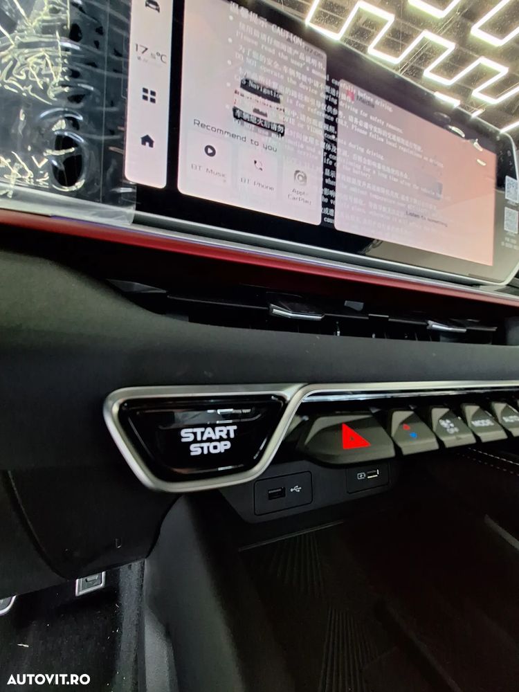 Geely Coolray - 13