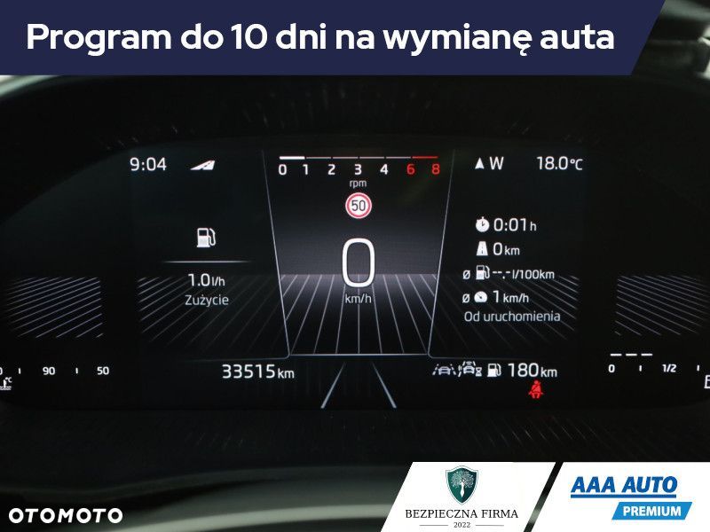 Skoda Fabia - 10