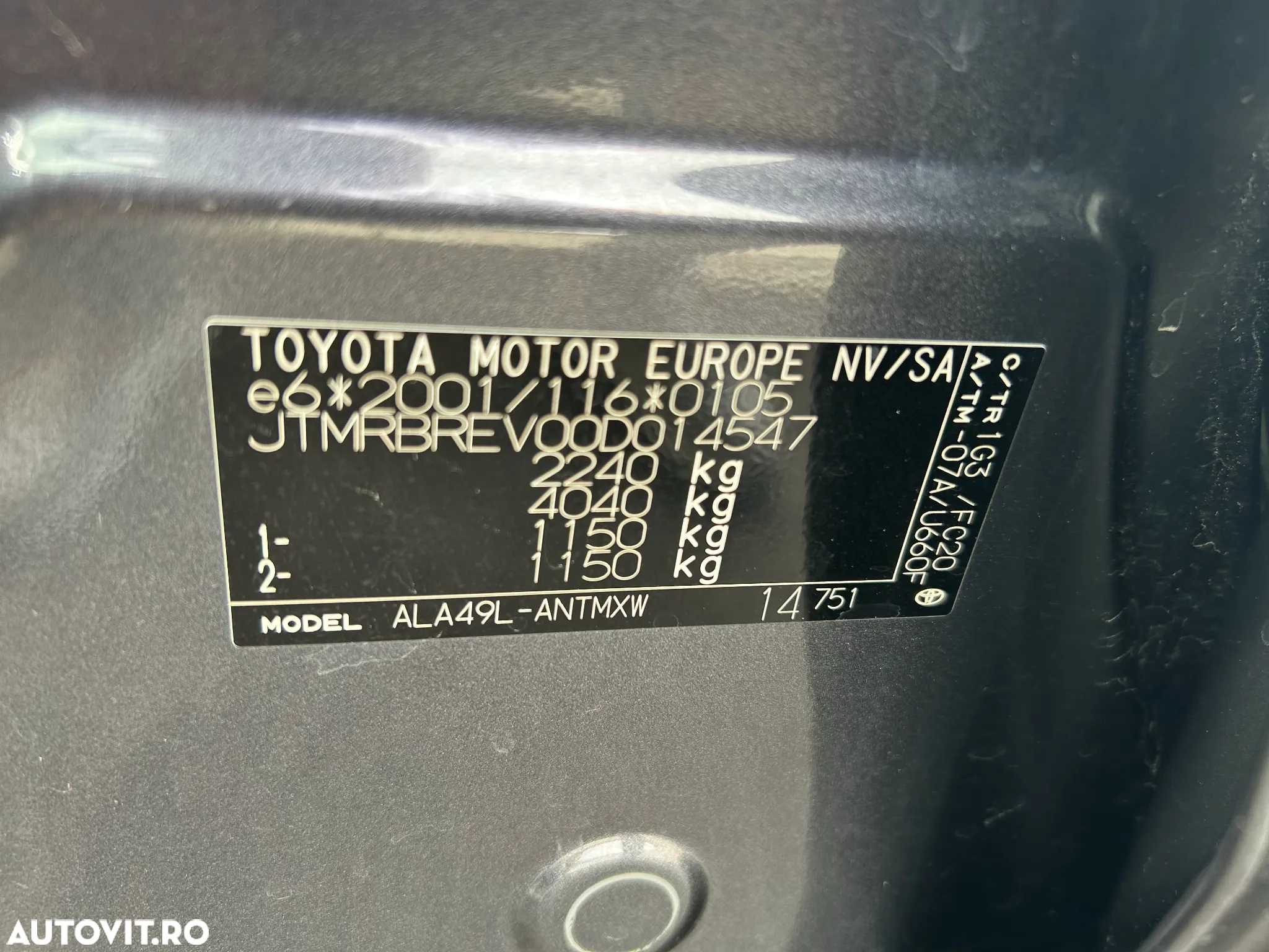 Toyota RAV4 - 24