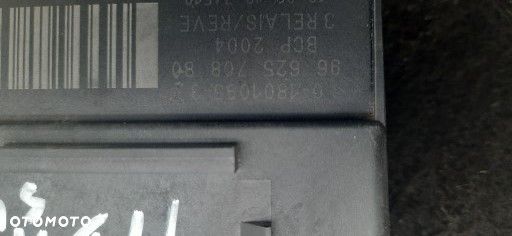 Przekaźnik Przekaźniki świec żarowych HDI  9662570880 51299065 9802424080 9652021180 - 6