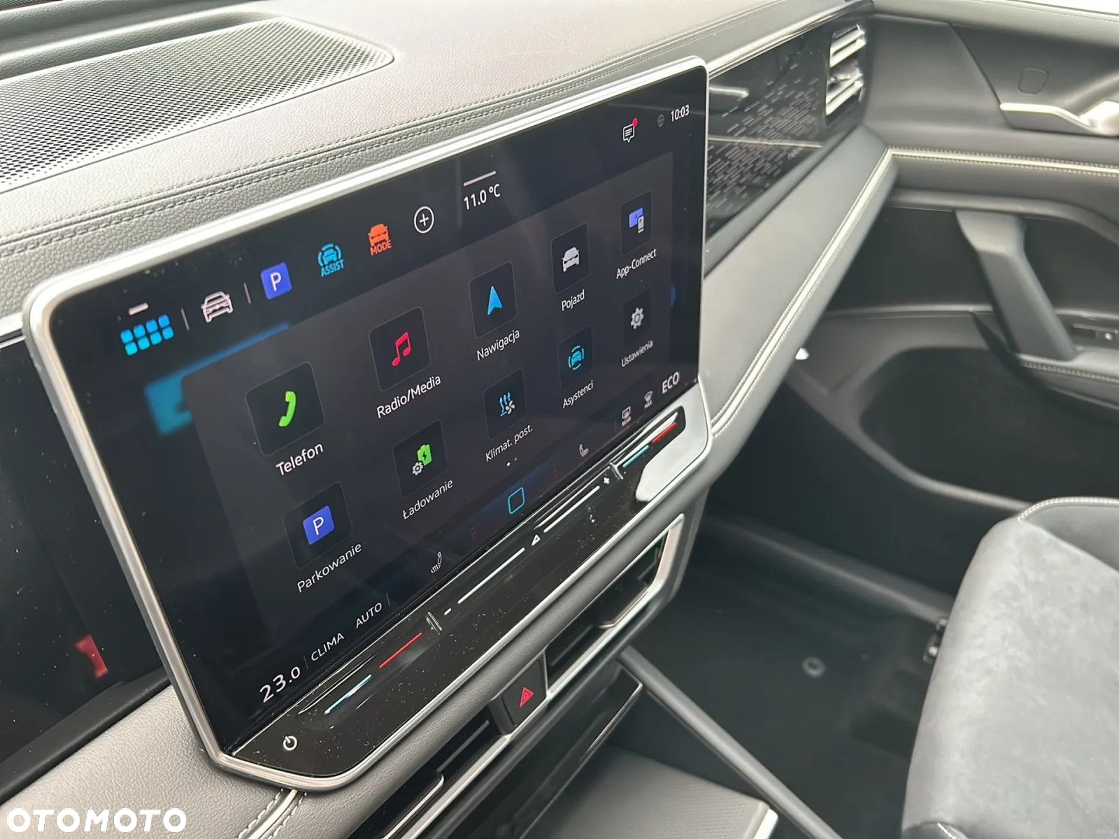 Volkswagen Tiguan - 14