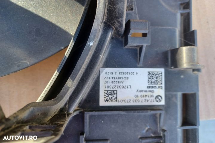 Electroventilator racire motor / AC 2.0D 758902603  6732757568203 174 - 6