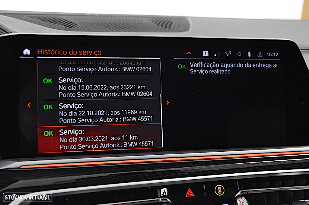 BMW X7 M50d - 15