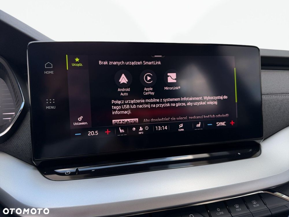 Skoda Octavia 2023