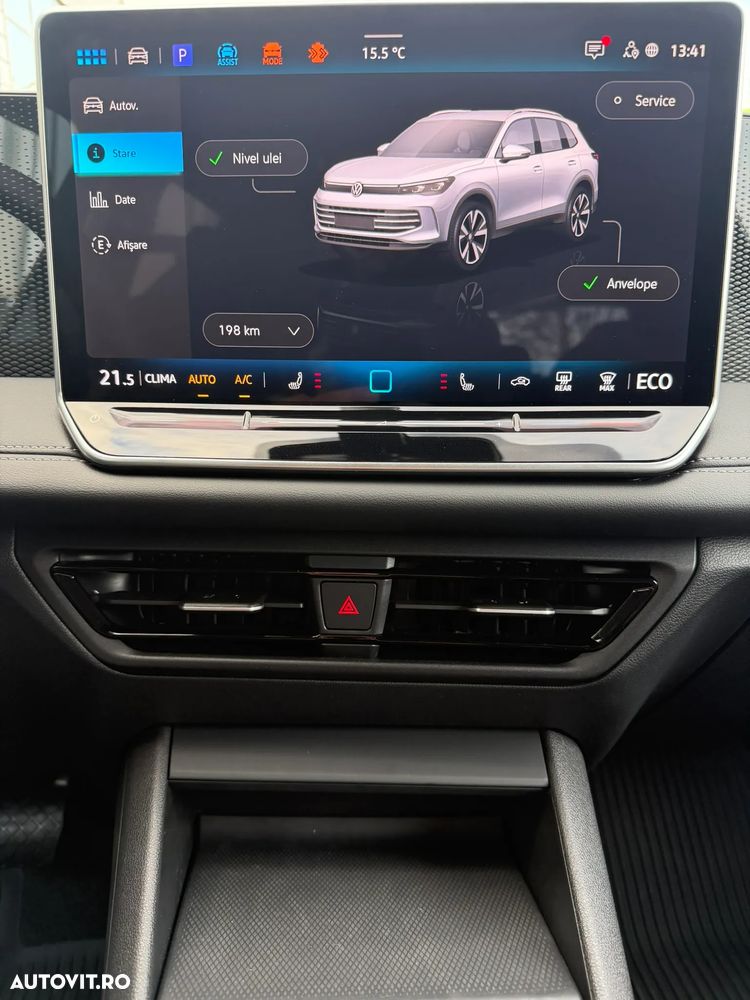 Volkswagen Tiguan - 18