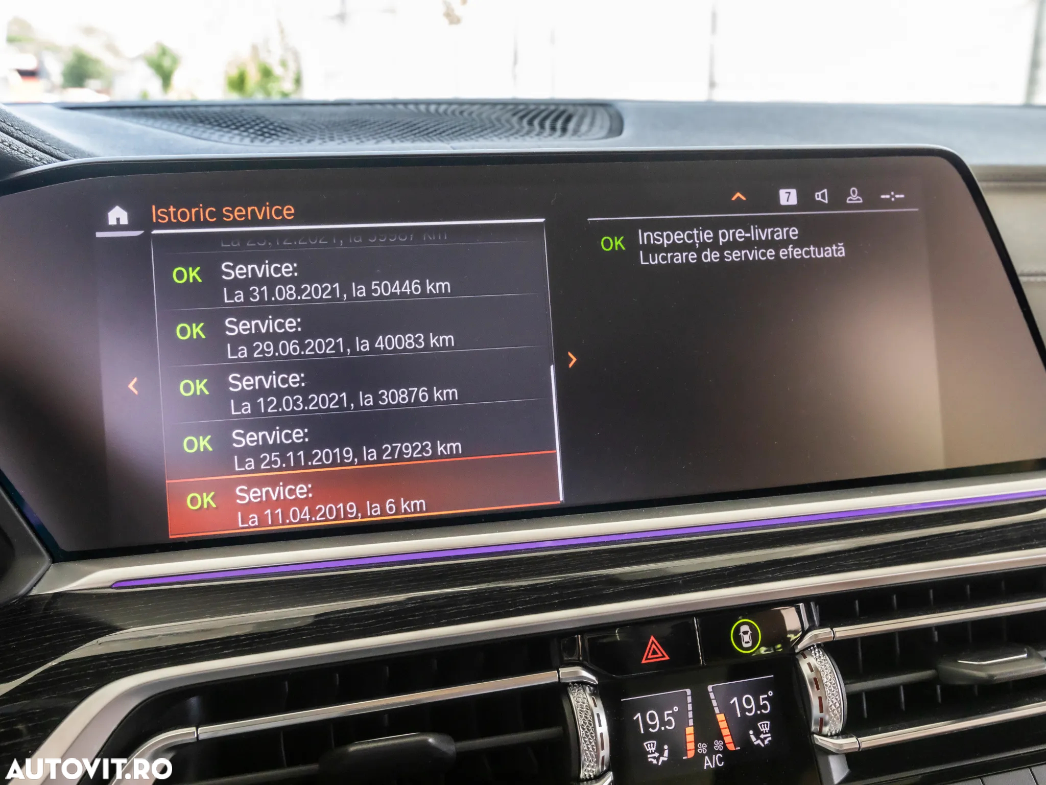 BMW X7 M50d - 34