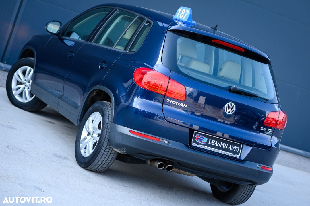 Volkswagen Tiguan - 3