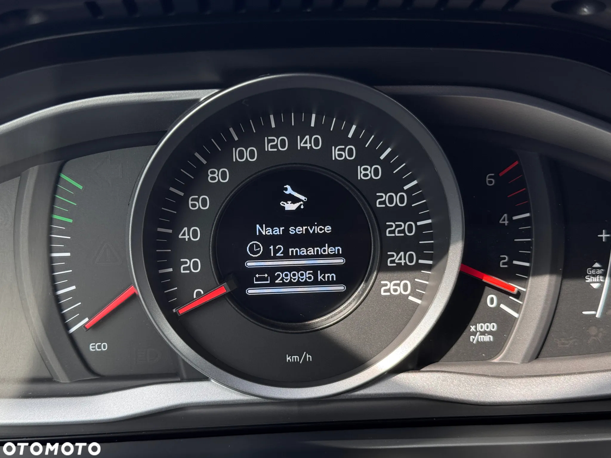 Volvo S60 D2 Drive-E Dynamic Edition (Momentum) - 17