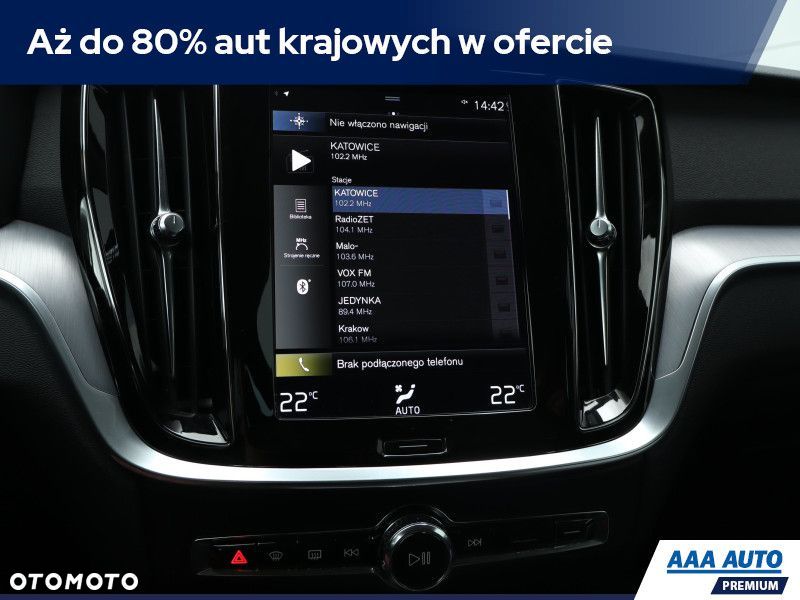 Volvo V60 - 14