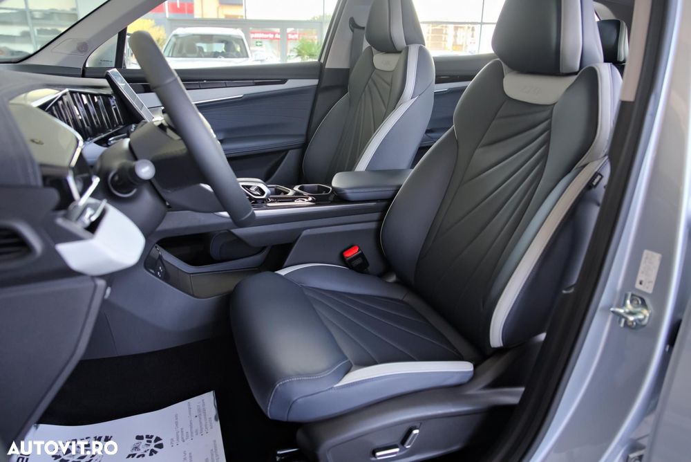 Geely Starray - 19