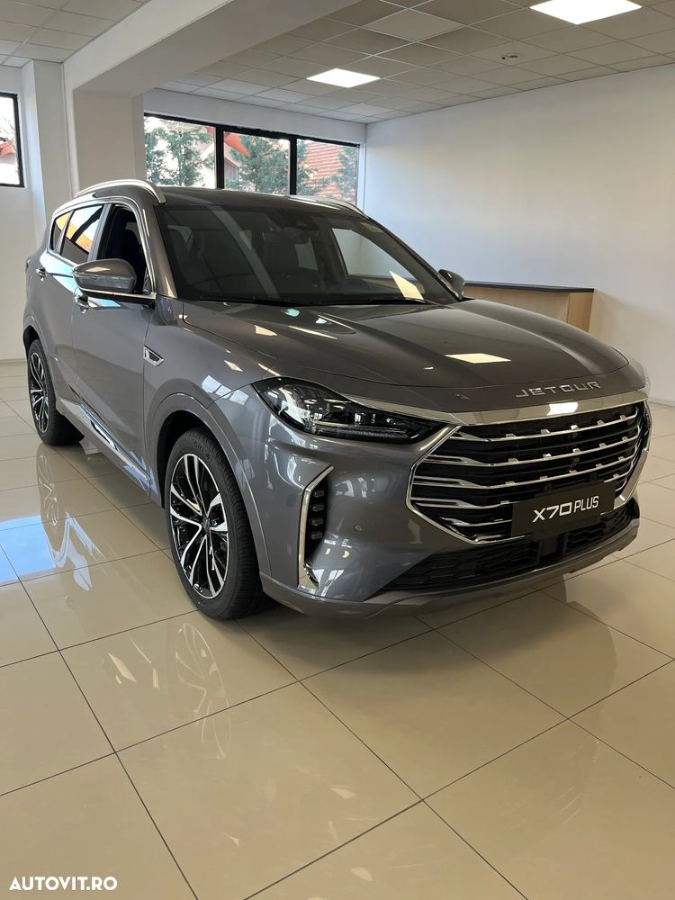 Jetour X70 Plus 2026 photo 3