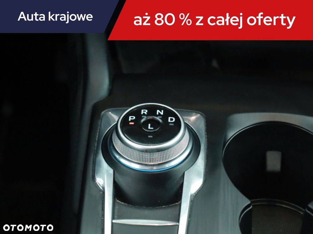Ford Kuga - 12