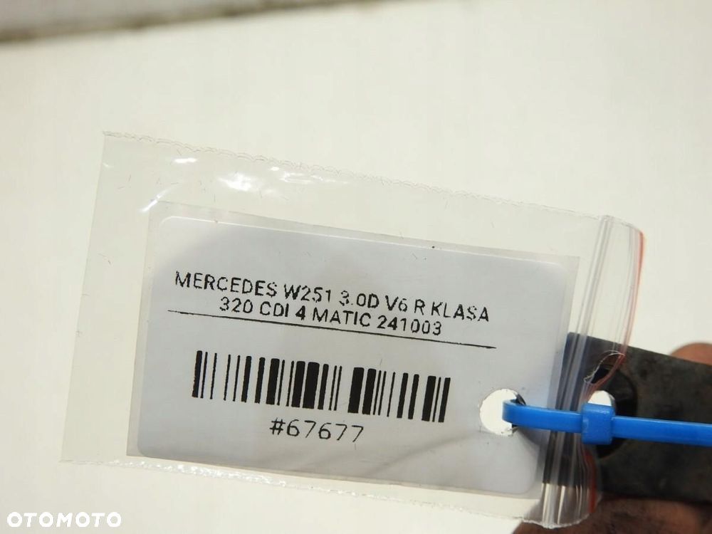 SYGNAŁ KLAKSON LEWY MERCEDES R W251 70-3881165 - 4