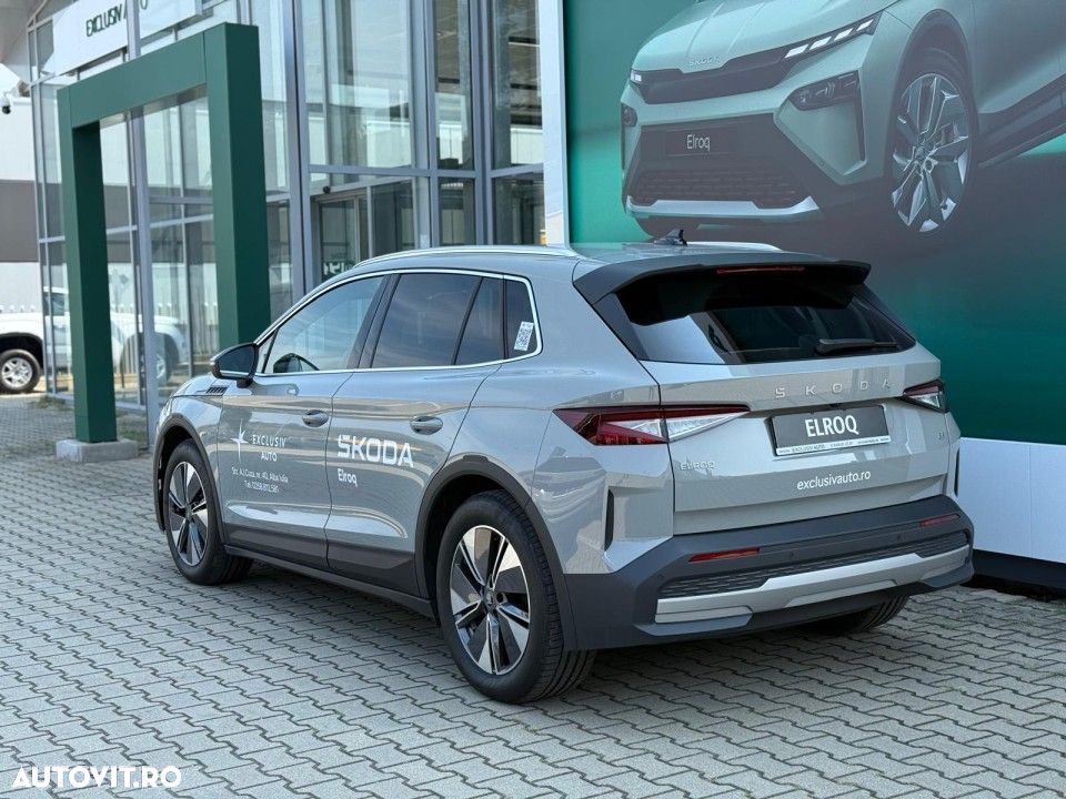 Skoda Elroq - 3