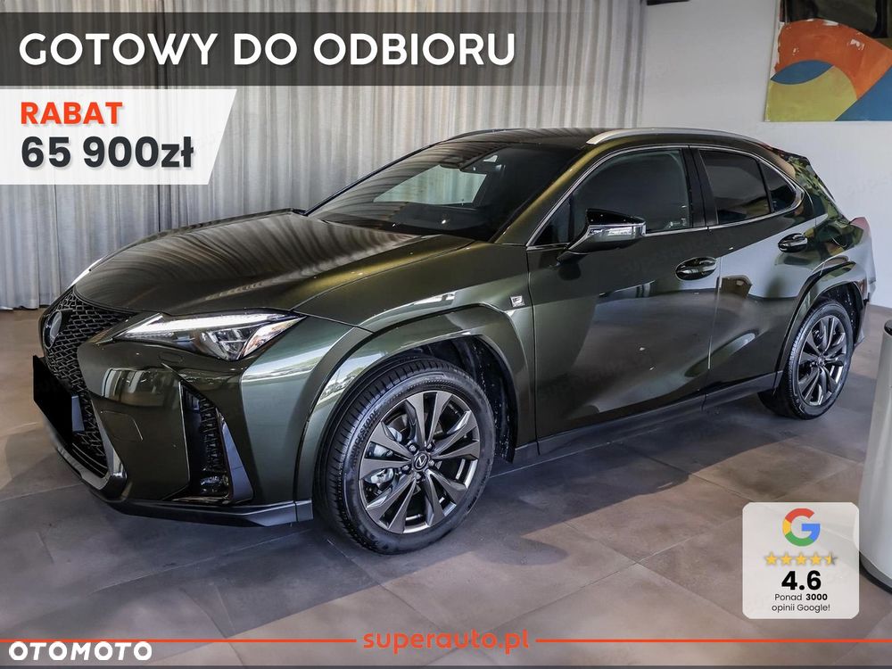 Lexus Ux