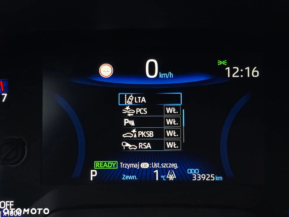 Toyota Corolla 1.8 Hybrid GPF Executive - 19