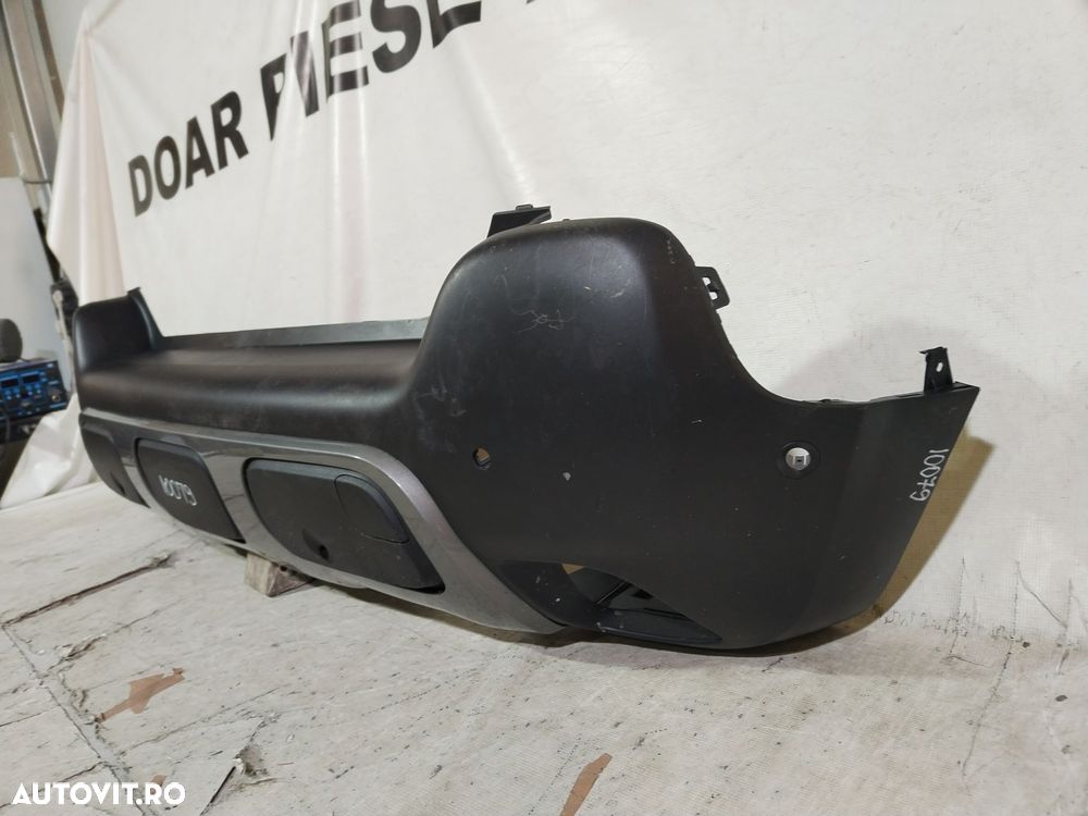 Bara spate Citroen C3 Aircross, 2017, 2018, 2019, 2020, 2021, 2022, 2023, cod origine OE 13489730. 10079 - 2