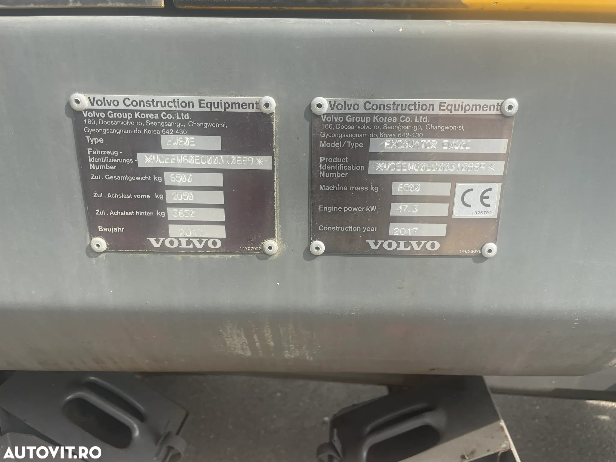 Volvo EW60E - 18