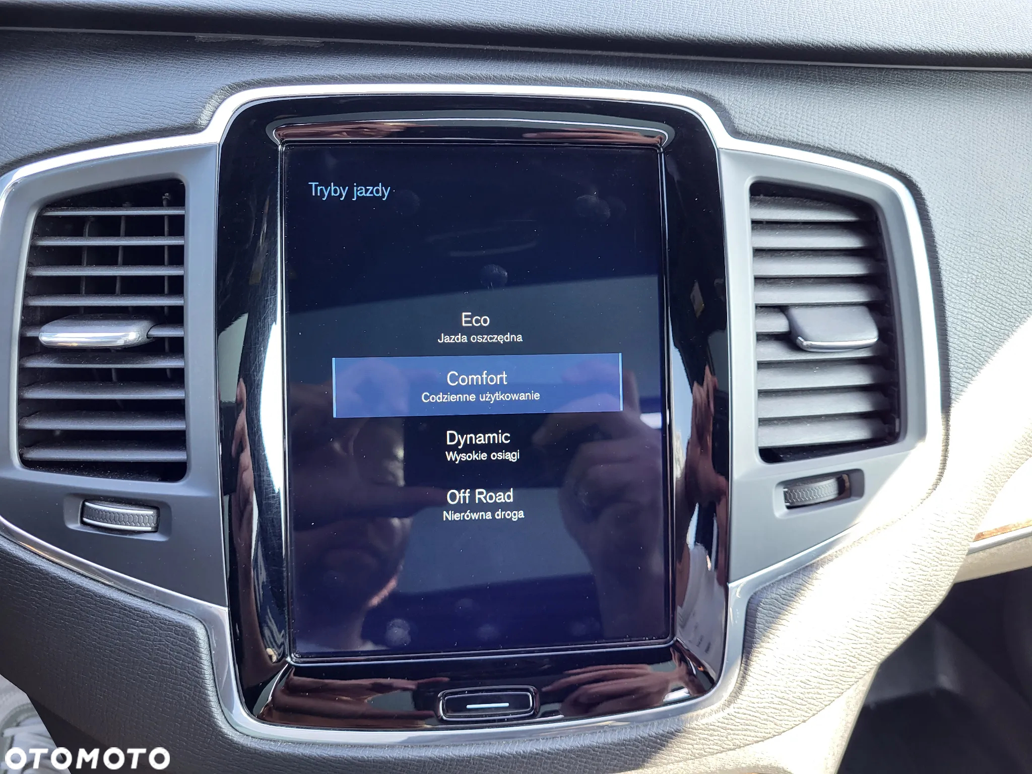 Volvo XC 90 T5 AWD Inscription 7os - 19
