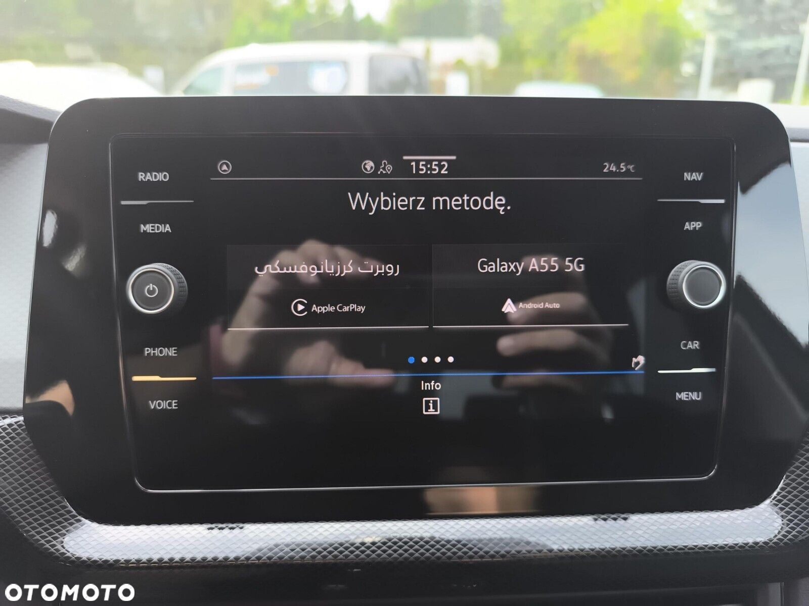 Volkswagen T-Cross - 34