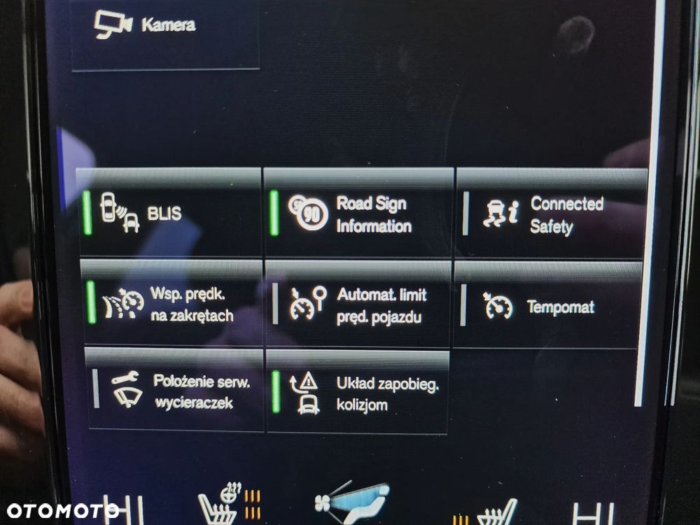 Volvo V60 B3 B Geartronic Momentum Pro - 28