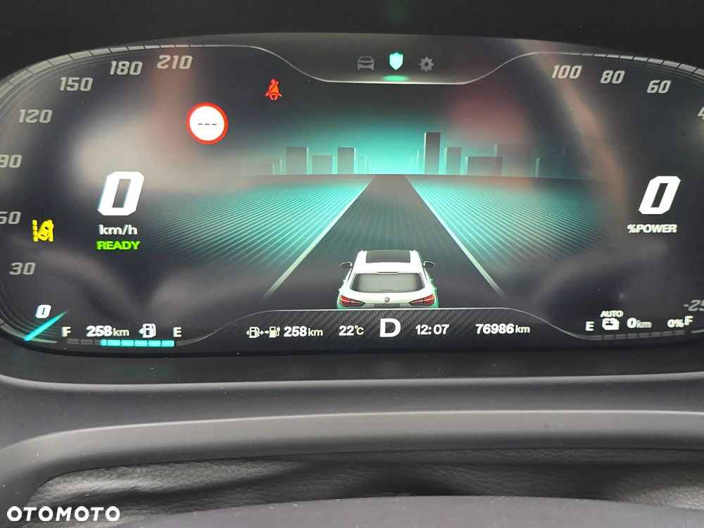 MG EHS 1.5T-GDI Comfort - 39