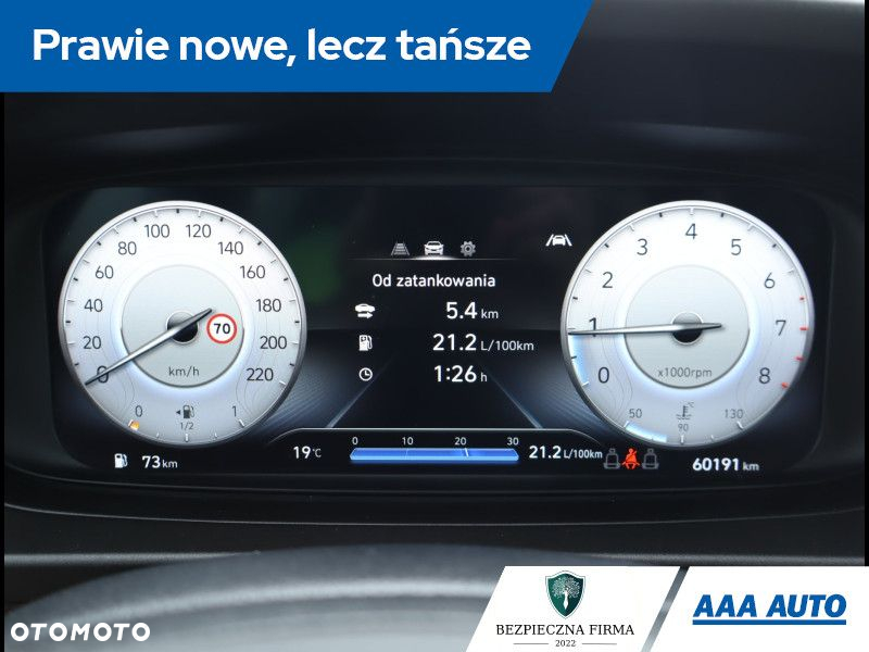 Hyundai i20 - 12