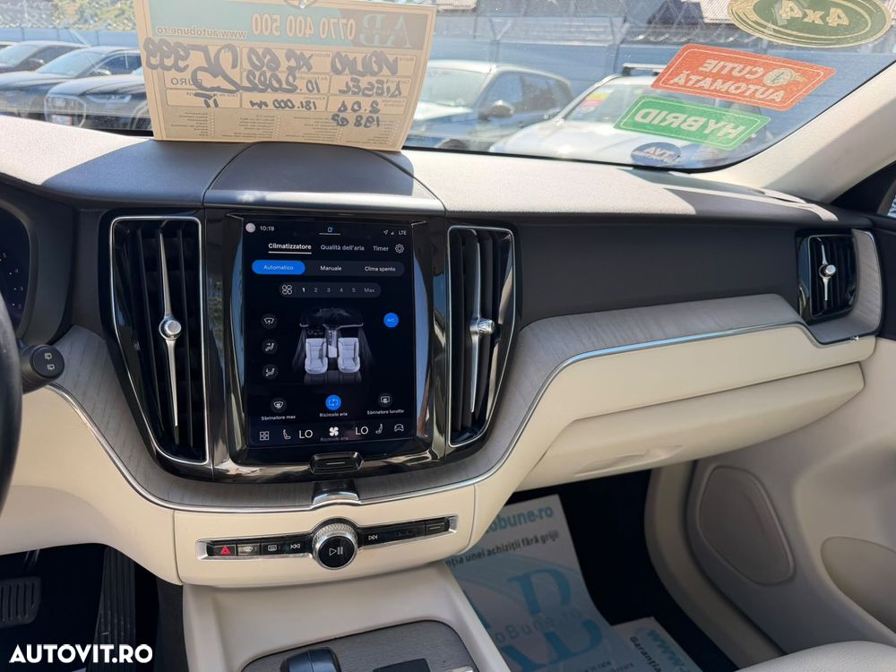 Volvo XC 60 B4 MHEV AT AWD Core - 16