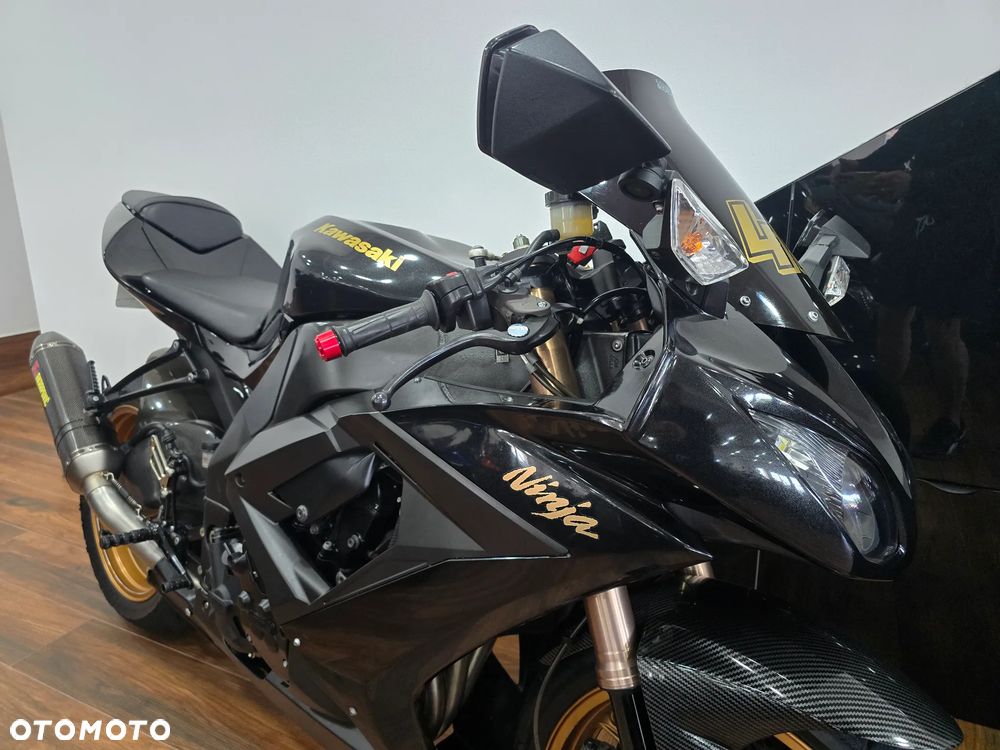 Kawasaki ZXR - 31